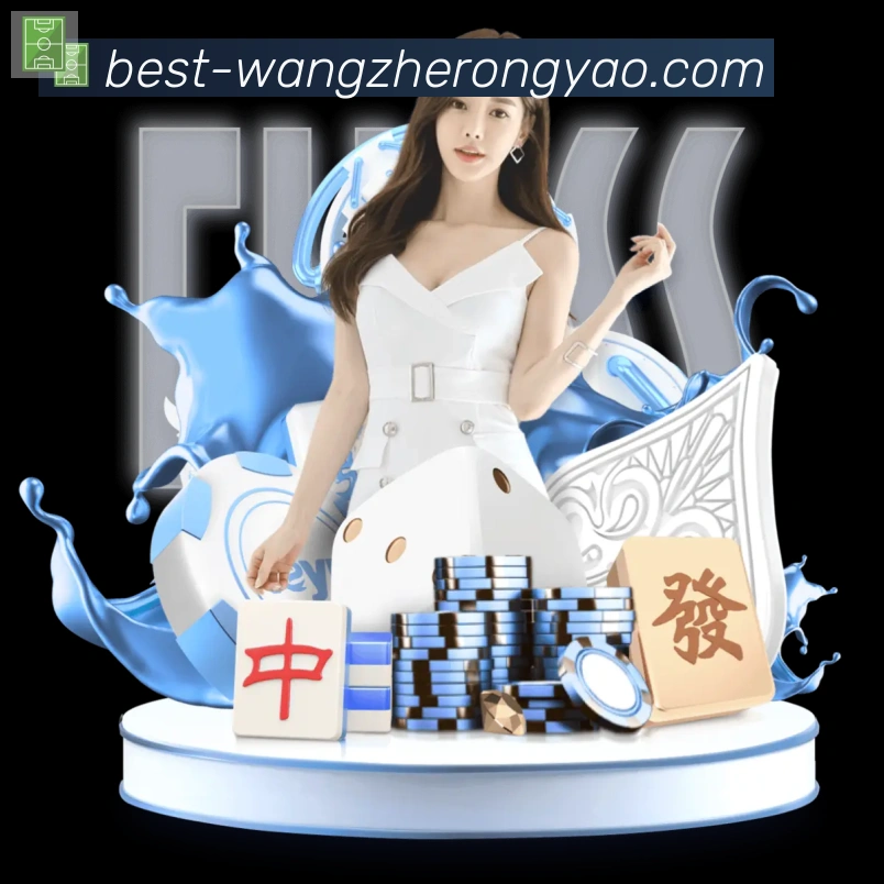App 展示图