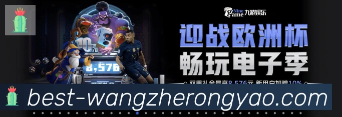 实时数据中心