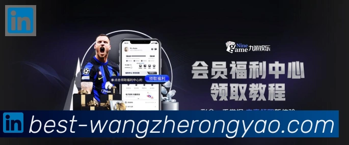 奖项3